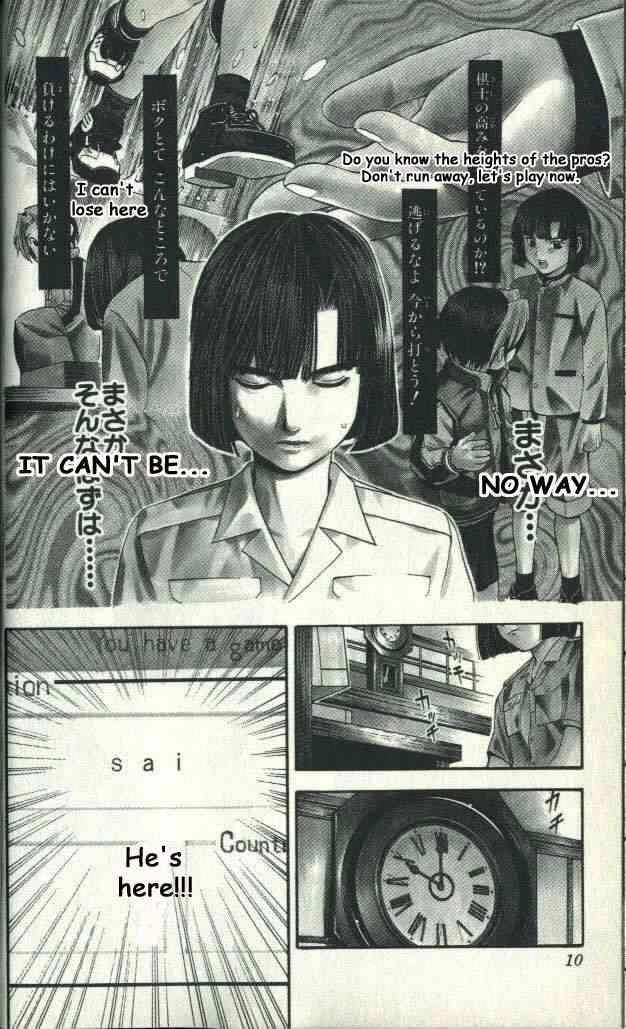 Hikaru no go Chapter 35 3